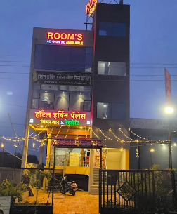 Hotel Harshit Palace ( Manali )  - Image 2